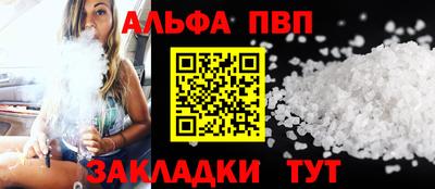не бодяженный Заводоуковск