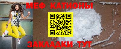соль курить ск Жуковский