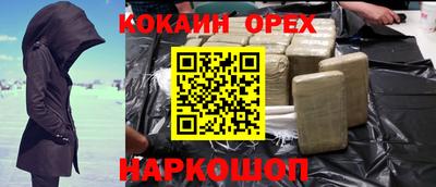 не бодяженный Заводоуковск