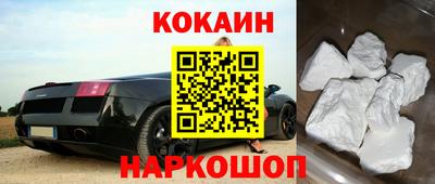 не бодяженный Заводоуковск
