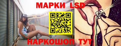 мефедрон мука Заволжье