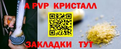 не бодяженный Заводоуковск