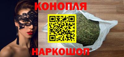 соль курить ск Жуковский