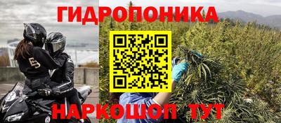 мефедрон мука Заволжье