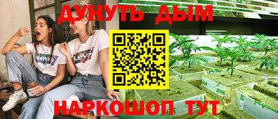 не бодяженный Заводоуковск