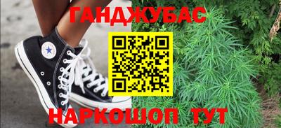 не бодяженный Заводоуковск