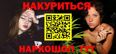 не бодяженный Заводоуковск