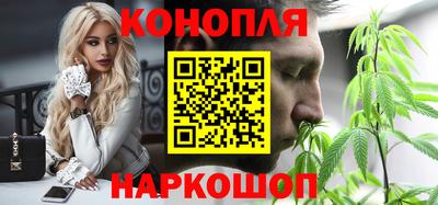 мефедрон мука Заволжье
