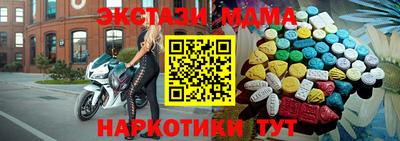 не бодяженный Заводоуковск