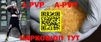 не бодяженный Заводоуковск