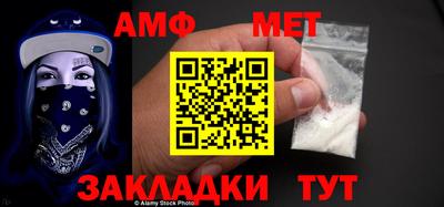 не бодяженный Заводоуковск