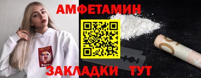 не бодяженный Заводоуковск